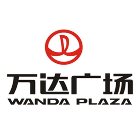 萬達(dá)廣場